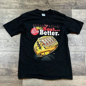 RARE Vintage 90s Salem Chicago Bulls 1996 NBA Finals Champions Ring Shirt Medium